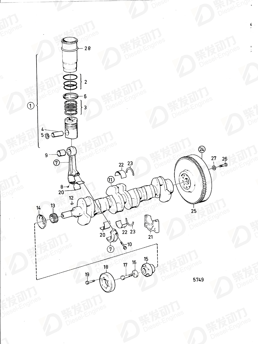 volvo penta Vibration damper 842773 Drawing volvo penta Vibration damper 842773 Drawing